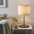 IKEA Абажур RINGSTA (ИКЕА РИНГСТА) 10405364 фото - 2