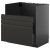 METOD/KNIVSHULT IKEA METOD/KNIVSHULT (ИКЕА МЕТОДЫ/КНИВШУЛЬТ) 59587414
