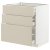 IKEA METOD / MAXIMERA (ИКЕА МЕТОДЫ/МАКСИМЕРА) 49426704