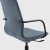 IKEA Офисное кресло LANGFJALL Синий (ИКЕА ЛАНГФЬЯЛЛЬ) 59178077 фото - 16