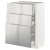 IKEA METOD / MAXIMERA (ИКЕА МЕТОДЫ/МАКСИМЕРА) 69329981