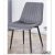Обідній стілець Favora SILVA Welur Сірий FS12067G