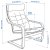 IKEA POANG (ИКЕА ПОАНГ) 99625032 фото - 2
