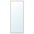 IKEA HOVET (ИКЕА ХОВЕТ) 60625599