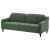 IKEA GULLVALLA (ИКЕА ГУЛЛВАЛЛА) 80618499