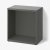 IKEA BESTA (ИКЕА БЕСТА) 60538601