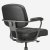 IKEA ALEFJALL (ИКЕА АЛЕФЬЯЛЛ) 20644123 фото - 8