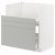 METOD/MAXIMERA IKEA METOD/MAXIMERA (ИКЕА МЕТОДЫ/МАКСИМЕРА) 49550840