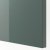 IKEA KALLARP (ИКЕА КАЛЛАРП) 20581738 фото - 2