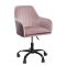 Офисное кресло Homla TEILL Розовый
